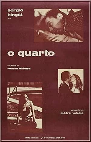 O Quarto (1969) with English Subtitles on DVD on DVD